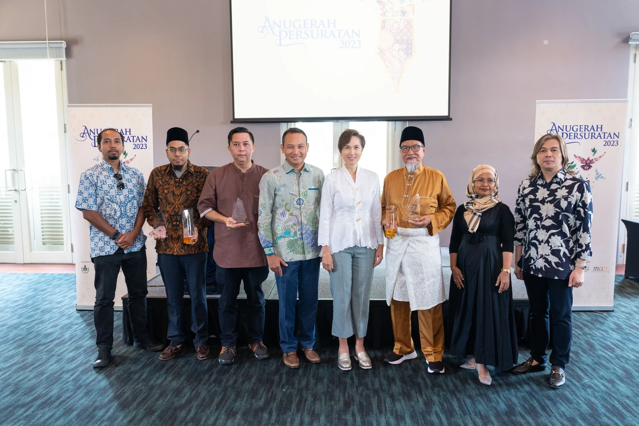 Anugerah Persuratan